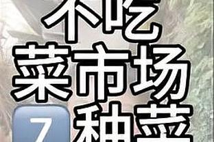 新利18体育开户截图0